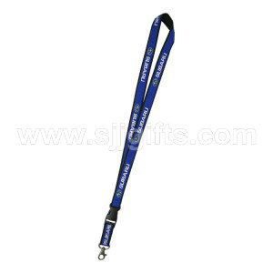 Woven satin lanyards