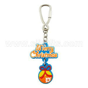 Soft PVC Keychains