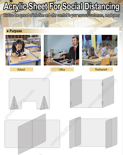 Acrylic Sheet For Social Distancing