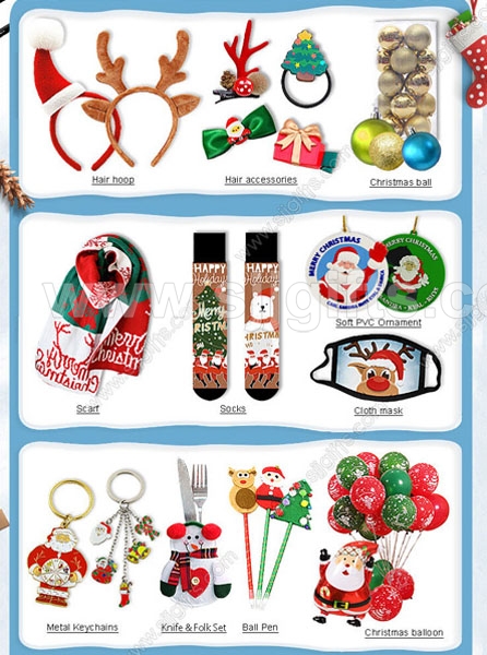 Christmas Gift Items