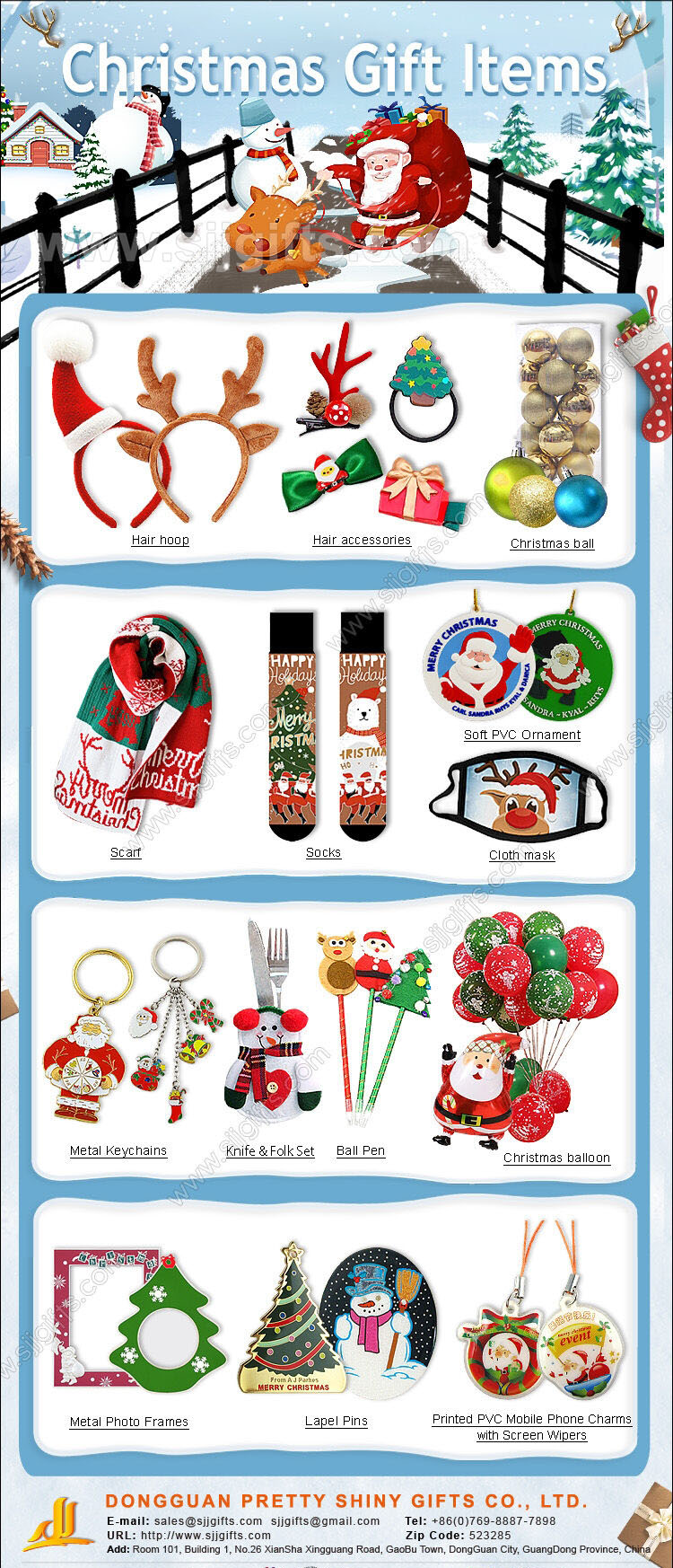 https://sjjgifts.goodao.net/news/christmas-gift-items/