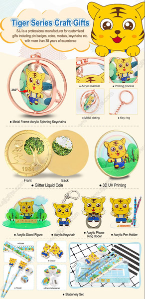 Tiger Series Craft Gifts