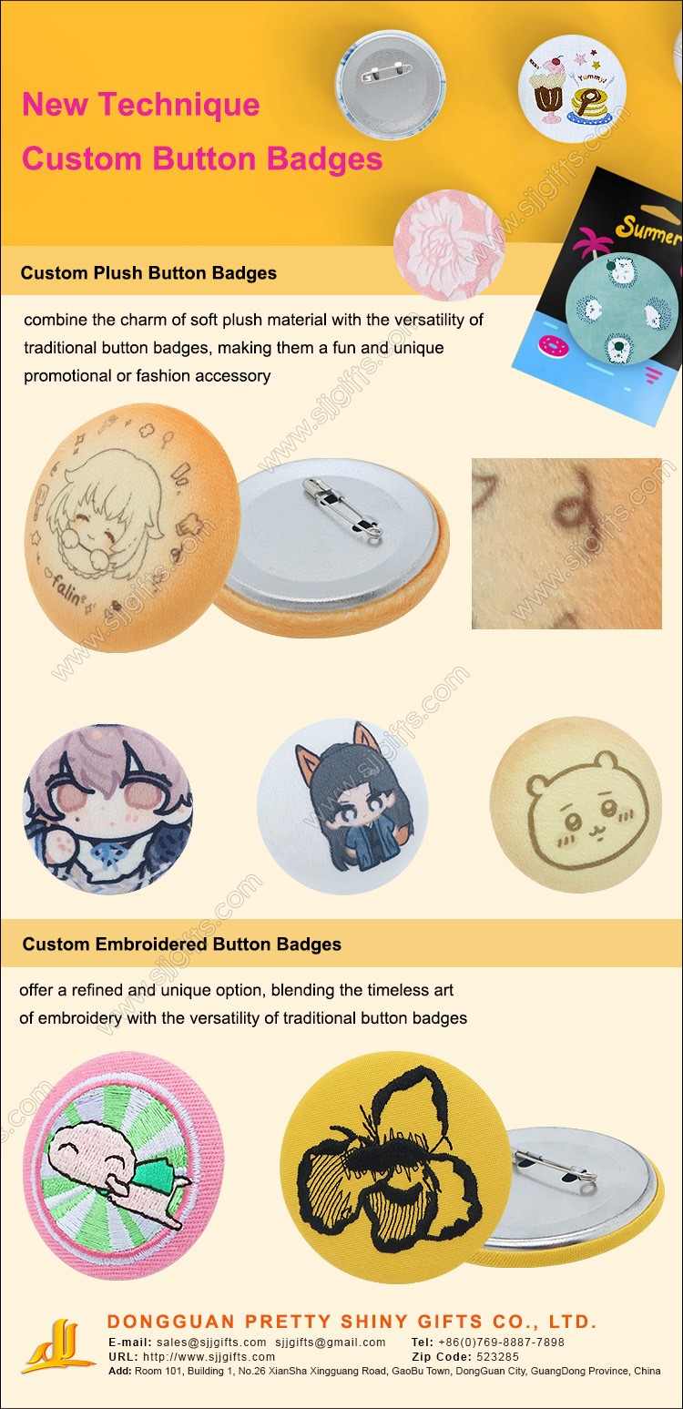 https://sjjgifts.goodao.net/custom-plush-button-badges-product/