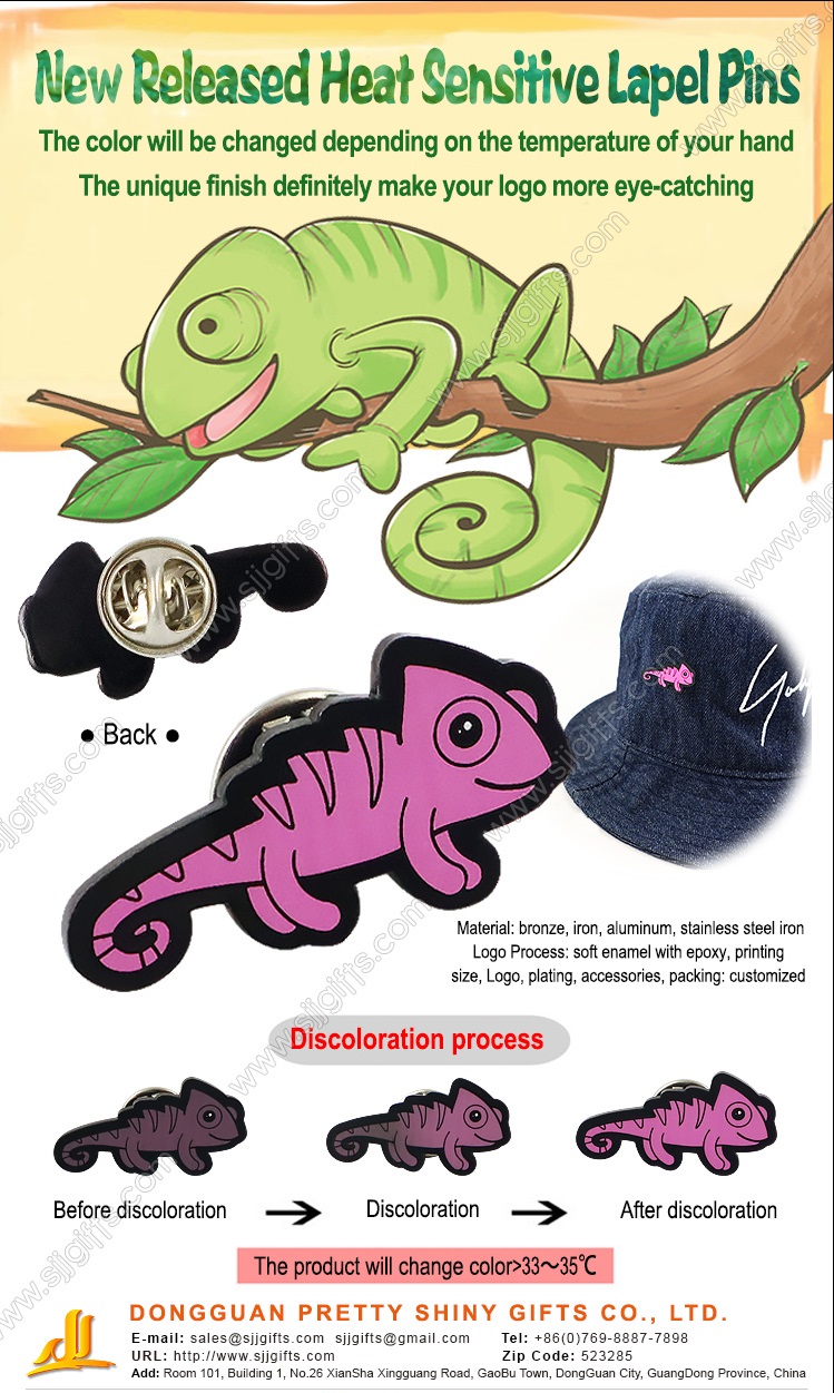 https://sjjgifts.goodao.net/news/heat-sensitive-lapel-pins-color-changing-pins/
