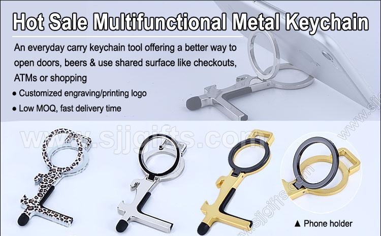 Hot-Sale--Multifunctional-Metal-Keychain_01