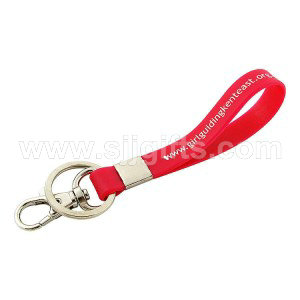 Silicone Keychains