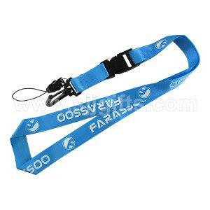 Nylon Lanyards