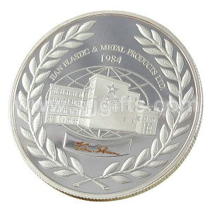 Mirror Effect Coins or Mint Proof Coins