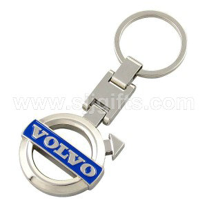 Quality Inspection for China Customized Promotional Gift Leather Car Key Chain