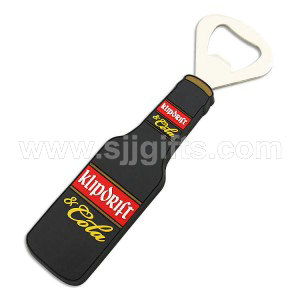 Factory Price For China Customized 3D Logo Soft Enamel Bottle Opener