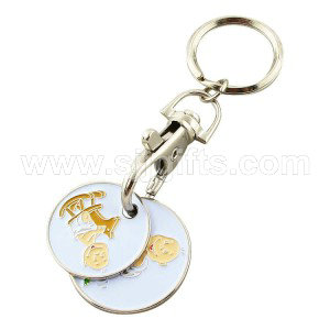 Low price for China Factory OEM Key Chain with Caddy Coin