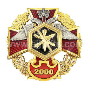 Cap Badges
