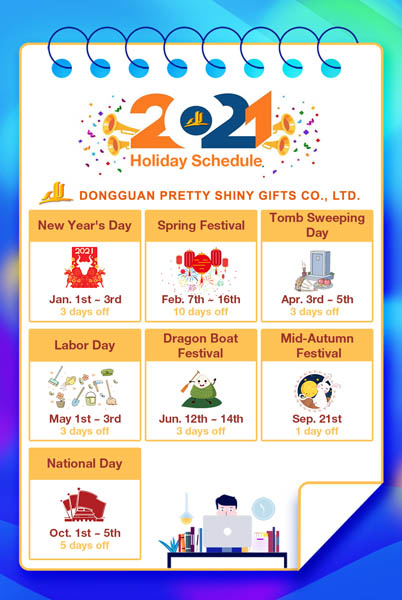 2021 Holiday Schedule