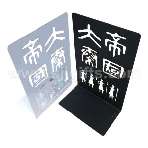 Creative Hollow Metal Bookends