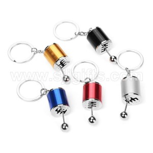 Auto Part Keychains