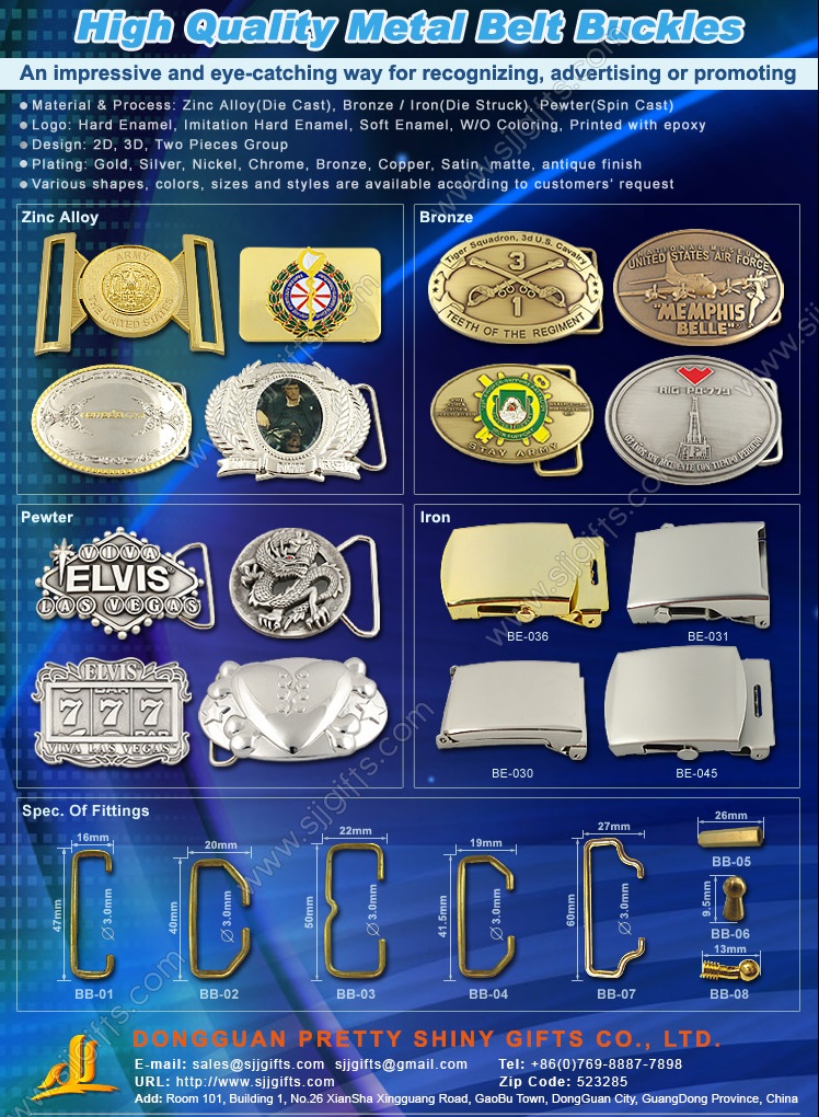 https://sjjgifts.goodao.net/news/customized-metal-belt-buckle/