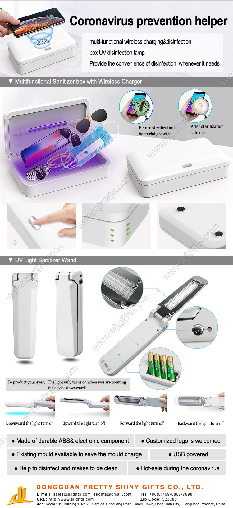 https://sjjgifts.goodao.net/news/multi-functional-wireless-charging-disinfection-box-uv-disinfection-lamp/