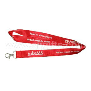 Nylon Lanyards