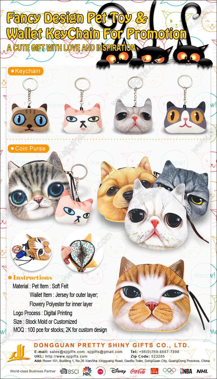 pet toy & wallet keychain