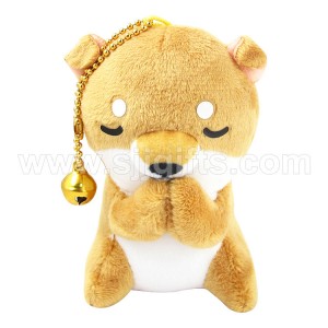 Custom Promotional Plush Keychain